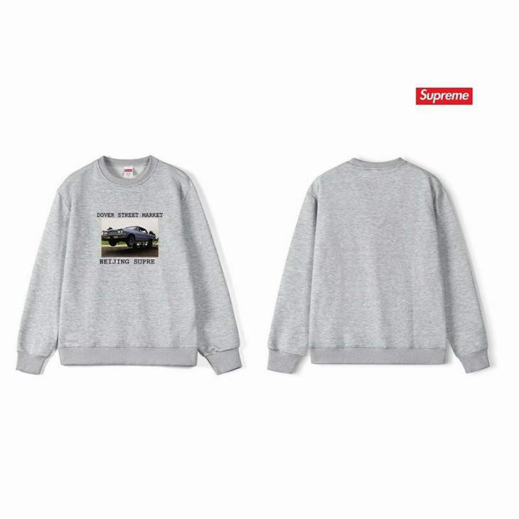 Picture of Supreme Sweatshirt _SKUSupremeS-2XLthtxS118536146